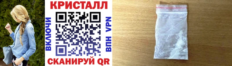 Amphetamine 97% где купить наркоту Тотьма