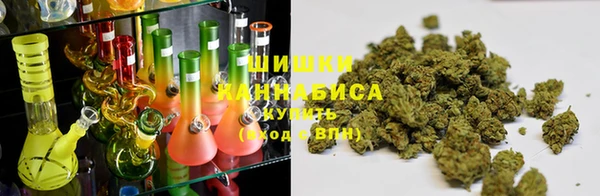 марихуана Магадан