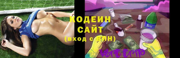 гидропоника Медвежьегорск