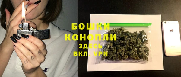 марихуана Магадан