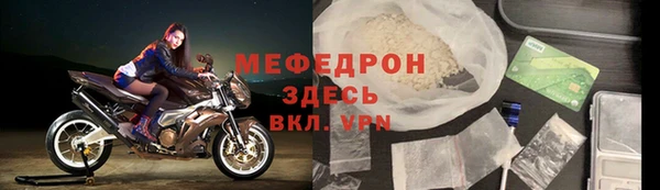 марихуана Магадан