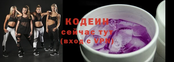 гидропоника Медвежьегорск
