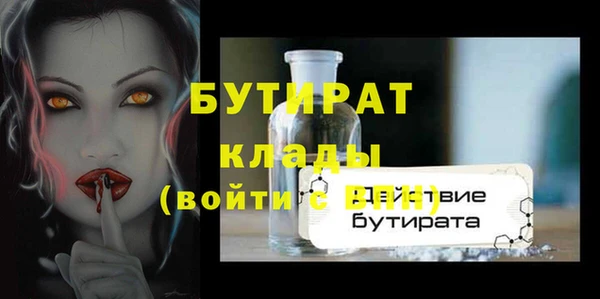 героин Мегион