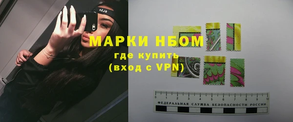 героин Мегион