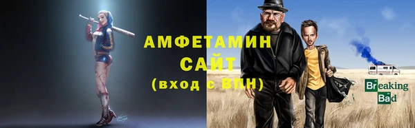 героин Мегион
