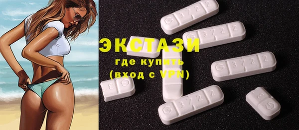 марихуана Магадан