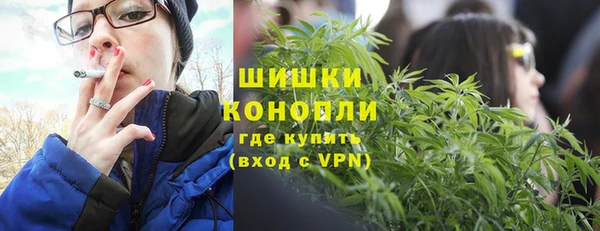гидропоника Медвежьегорск