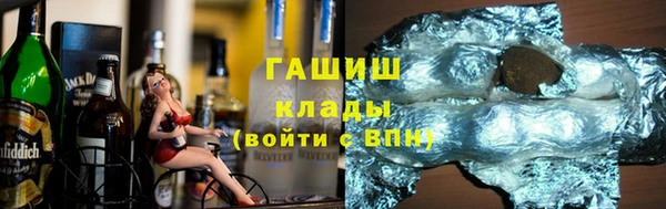 гидропоника Медвежьегорск
