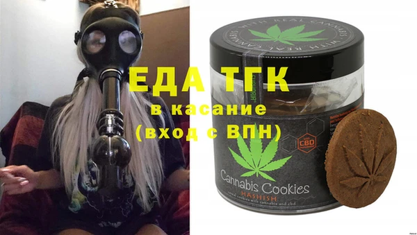 марихуана Магадан