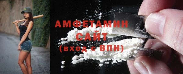 мефедрон VHQ Майский