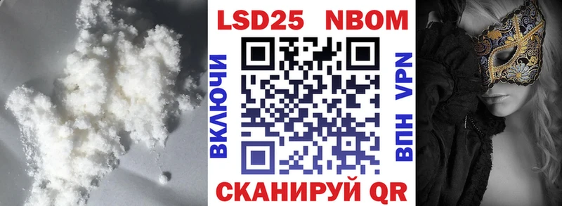 ЛСД экстази ecstasy  OMG   Тотьма 