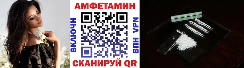 Первитин винт  Тотьма 