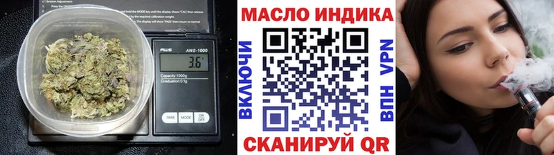 ТГК Wax  MEGA tor  Тотьма 